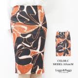 C | スカーフ柄ミディ丈タイトスカート プリントスカート 膝丈スカート | Leggy&Paggy