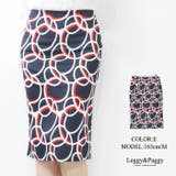 E | スカーフ柄ミディ丈タイトスカート プリントスカート 膝丈スカート | Leggy&Paggy