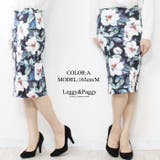 スカーフ柄ミディ丈タイトスカート プリントスカート 膝丈スカート | Leggy&Paggy | 詳細画像3