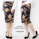 スカーフ柄ミディ丈タイトスカート プリントスカート 膝丈スカート | Leggy&Paggy | 詳細画像4
