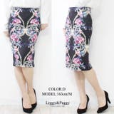 スカーフ柄ミディ丈タイトスカート プリントスカート 膝丈スカート | Leggy&Paggy | 詳細画像6