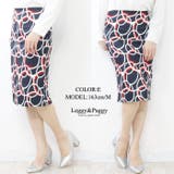 スカーフ柄ミディ丈タイトスカート プリントスカート 膝丈スカート | Leggy&Paggy | 詳細画像7