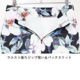 スカーフ柄ミディ丈タイトスカート プリントスカート 膝丈スカート | Leggy&Paggy | 詳細画像10