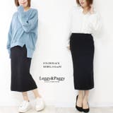 リブニットタイトスカート ニットナロースカート タイトスカート | Leggy&Paggy | 詳細画像3 