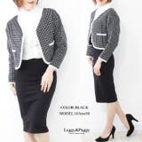 ジャケットカーディガン パールボタン ショート丈 クロップドジャケット | Leggy&Paggy | 詳細画像7 