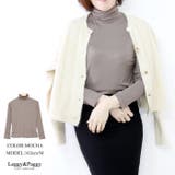 モカ | シンプルハイネックカットソー インナーカットソー | Leggy&Paggy