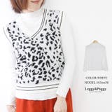 ホワイト | メローカットソー ボトルネック | Leggy&Paggy