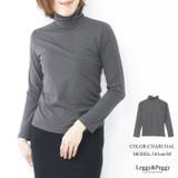 チャコール | シンプルハイネックカットソー 長袖 トップス | Leggy&Paggy