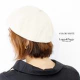ホワイト | コーデュロイベレー ベレー帽 | Leggy&Paggy