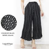 ドットブラック | プリーツワイドパンツ ロングプリーツパンツ | Leggy&Paggy