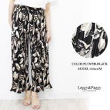 花柄ブラック | プリーツワイドパンツ ロングプリーツパンツ | Leggy&Paggy