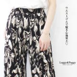 プリーツワイドパンツ ロングプリーツパンツ | Leggy&Paggy | 詳細画像3