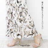 プリーツワイドパンツ ロングプリーツパンツ | Leggy&Paggy | 詳細画像4