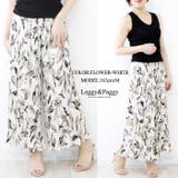 プリーツワイドパンツ ロングプリーツパンツ | Leggy&Paggy | 詳細画像8
