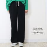 ブラック | 暖か裏ボア ニットコーデュロイ ワイドパンツ | Leggy&Paggy