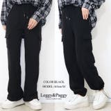 スピンドル付き 2WAYカーゴパンツ ジャージタッチ カーゴパンツ ジョガー | Leggy&Paggy | 詳細画像2