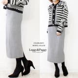 リブニットタイトスカート ニットナロースカート タイトスカート | Leggy&Paggy | 詳細画像5 
