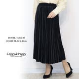 ベロアプリーツスカート ロングスカート ベロアスカート 大人スカート | Leggy&Paggy | 詳細画像4 