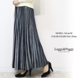 ベロアプリーツスカート ロングスカート ベロアスカート 大人スカート | Leggy&Paggy | 詳細画像5 