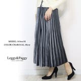 ベロアプリーツスカート ロングスカート ベロアスカート 大人スカート | Leggy&Paggy | 詳細画像6 