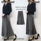 オリーブ | ベロアプリーツスカート ロングスカート ベロアスカート 大人スカート | Leggy&Paggy