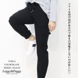 暖か裏起毛 裏起毛カーゴジョガーパンツ 裏起毛パンツ | Leggy&Paggy | 詳細画像6 