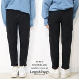暖か裏起毛 裏起毛カーゴジョガーパンツ 裏起毛パンツ | Leggy&Paggy | 詳細画像9 