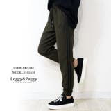 カーキ | デザインジョガーパンツ ワンポイント サイドライン | Leggy&Paggy