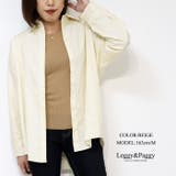 ベージュ | コットンビッグシャツ シャツブラウス オーバーサイズ ルーズフィット | Leggy&Paggy