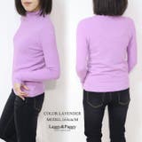 ハイネックデザインニット 長袖ニット ハイネック | Leggy&Paggy | 詳細画像4