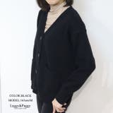 ブラック | ニットカーディガン カーディガン ニットカーデ Vネック ポケット | Leggy&Paggy