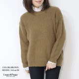 ブラウン | 畦編みニット クルーネックニット ビッグニット ゆったりニット | Leggy&Paggy