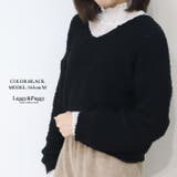 ブラック | モールニット Vネックニット ショート丈 クロップド ニット | Leggy&Paggy