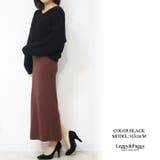 モールニット Vネックニット ショート丈 クロップド ニット | Leggy&Paggy | 詳細画像6
