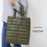 カーキ | エアリーキルティング トートバッグ | Leggy&Paggy