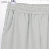 シンプル きれいめ ジョガーパンツ テーパードシルエット | Leggy&Paggy | 詳細画像13 