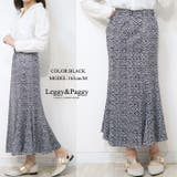 ドット柄マーメイドスカート ロングスカート マーメイドスカート | Leggy&Paggy | 詳細画像7 