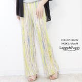 マーブル柄ワイドパンツ プリーツパンツ プリーツワイドパンツ | Leggy&Paggy | 詳細画像3