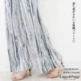 マーブル柄ワイドパンツ プリーツパンツ プリーツワイドパンツ | Leggy&Paggy | 詳細画像4
