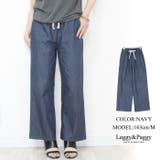ネイビー | ワイドパンツ デニム シャンブレー デニム ワイドパンツ ロングワイドパンツ | Leggy&Paggy