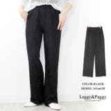 ブラック | デザインワイドパンツ 変則リブパンツ | Leggy&Paggy