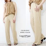 デザインワイドパンツ 変則リブパンツ | Leggy&Paggy | 詳細画像5 