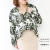 幾何柄プリントビッグシャツブラウス ゆったりドロップショルダー シャツブラウス | Leggy&Paggy | 詳細画像4