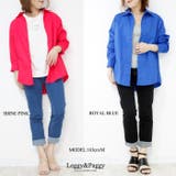 カラーコットンビッグシャツブラウス ゆったりルーズフィット | Leggy&Paggy | 詳細画像5