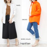 カラーコットンビッグシャツブラウス ゆったりルーズフィット | Leggy&Paggy | 詳細画像6