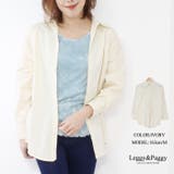 アイボリー | カラーコットンビッグシャツブラウス ゆったりルーズフィット | Leggy&Paggy