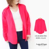 シャインピンク | カラーコットンビッグシャツブラウス ゆったりルーズフィット | Leggy&Paggy