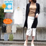 【UV遮蔽率97 3％】UVカットレディース UVカットシンプルロング丈ポケット… | Leggy&Paggy | 詳細画像1 