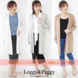 【UV遮蔽率97 3％】UVカットレディース UVカットシンプルロング丈ポケット… | Leggy&Paggy | 詳細画像11 