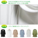 【UV遮蔽率97 3％】UVカットレディース UVカットシンプルロング丈ポケット… | Leggy&Paggy | 詳細画像4 